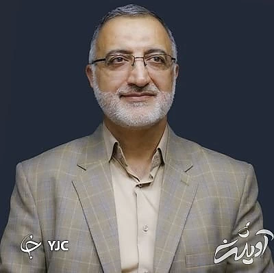 علیرضا زاکانی